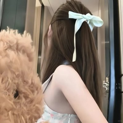两个我都爱